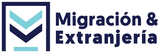 Nuevo logo migracion   extranjeria